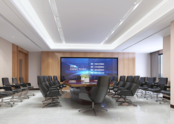 會議室裝修（視頻會議、遠程會議）